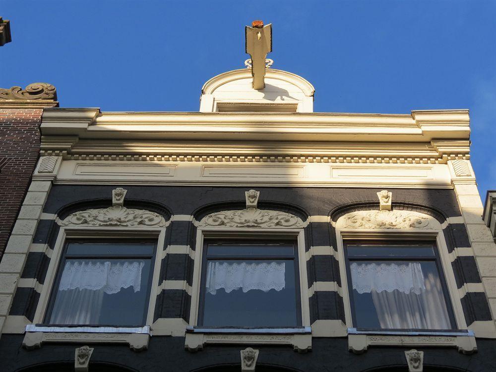 Hotel Hoksbergen 암스테르담 외부 사진